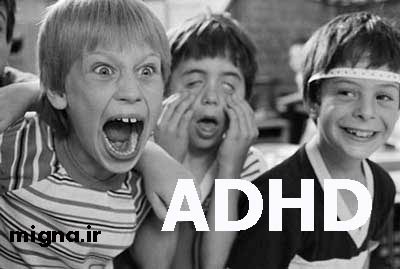 ADHD بيش فعالي چيست ؟