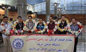 دانشجویان ایرانی موفق به کسب رتبه هفتم مسابقات جهانی ریاضی شدند