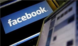 فیس‌بوک از مد افتاد