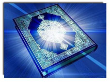 آیا قرآن برای غیرعرب هم معجزه است؟
