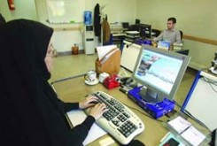 شهرداری تهران زنان را از مشاغل دفتری اخراج می کند