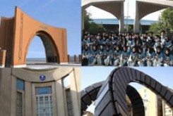 پژوهشی ترین دانشگاههای ایران را بشناسید