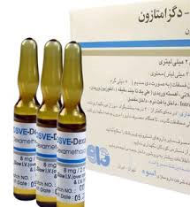 دو قلم داروی پرتجویز پزشکان ایرانی