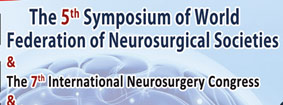 هفتمین کنگره بین‌المللی «جراحان مغز و اعصاب» برگزار می‌شود
