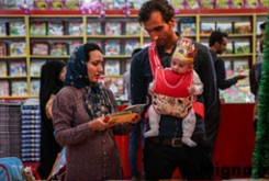 عكس/ بازديد يك زوج خوشبخت ايراني از نمايشگاه كتاب