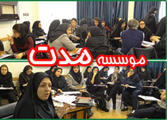 کارگاه های ویژه روانشناسان در تهران اعطای مدرک وزارت علوم (به روز رسانی تیر ماه)