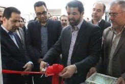 افتتاح دو مرکز مشاوره در رفسنجان+عکس