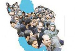 زنگ خطر «نااميدي نسبت به آينده» در جامعه ايراني