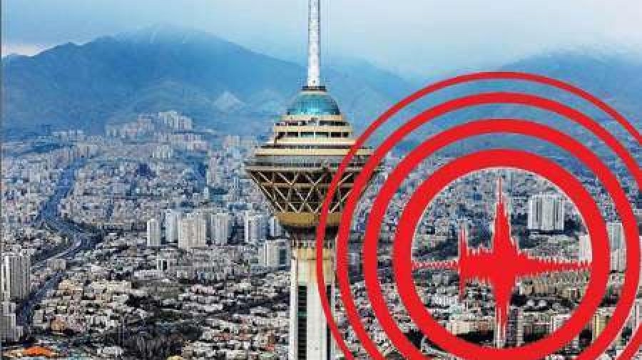 زلزله احتمالی تهران؛ از ساختمان‌ها فرار نکنیم