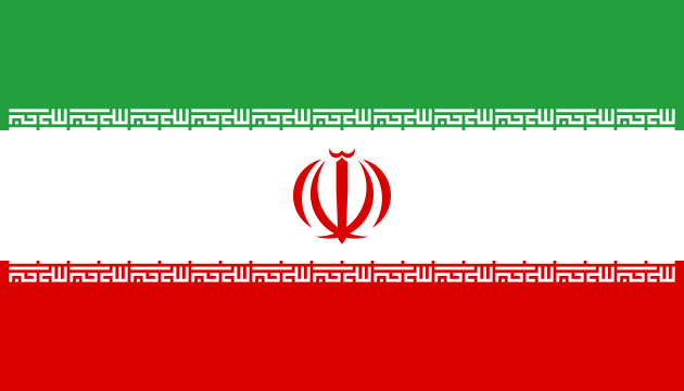 روزی که رنگ پرچم ایران تعیین شد