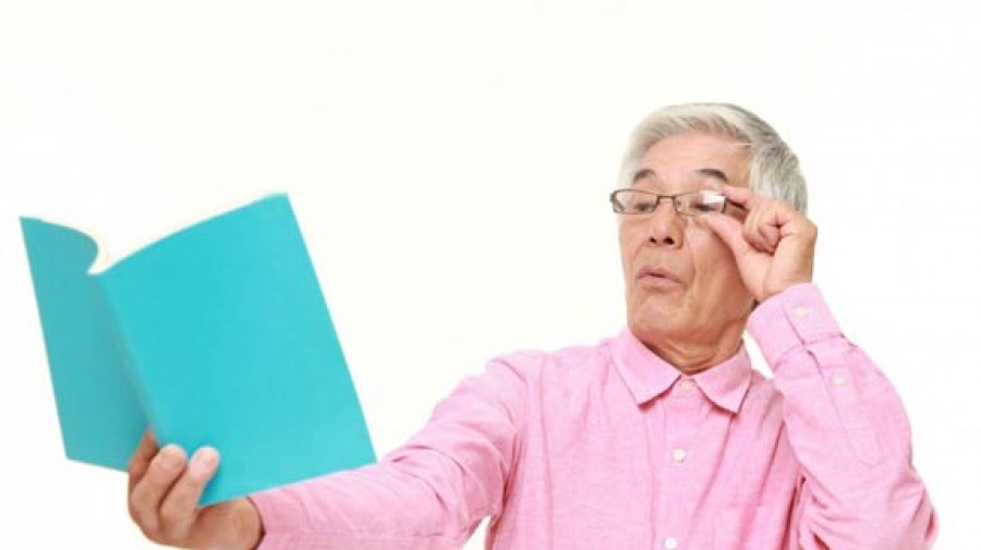 پیر چشمی چیست و چگونه درمان می‌شود؟!