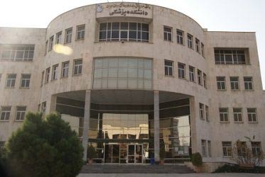 جزئیات جذب عضو هیأت علمی در دانشگاه علوم پزشکی شهیدبهشتی اعلام شد