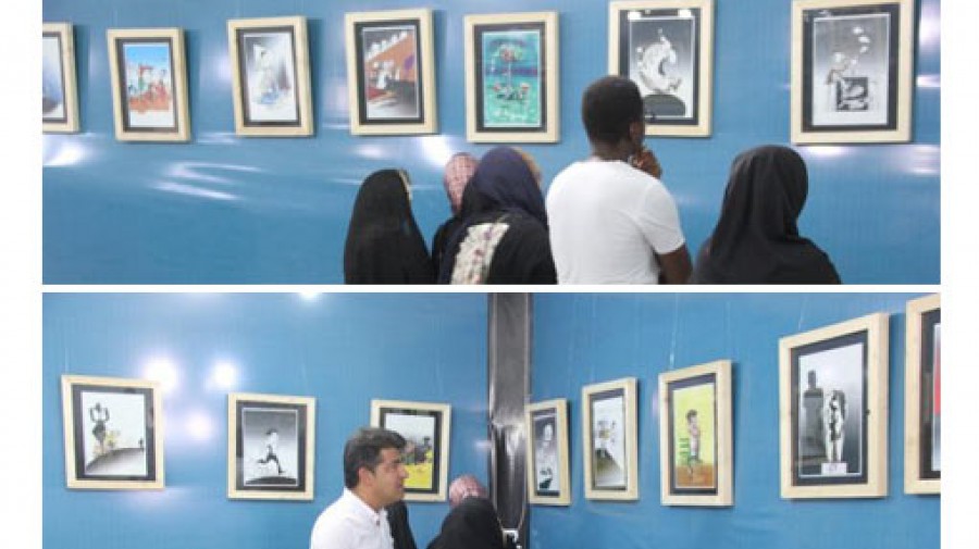 نمایشگاه کاریکاتور روانشناسی در برازجان افتتاح شد+ تصاویر