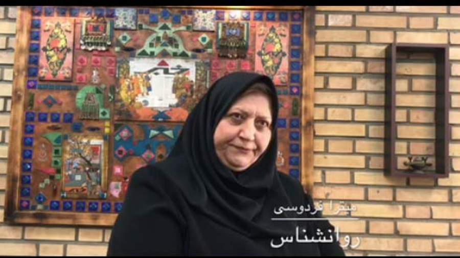 رواج پدیده «روان‌شناسان کافی‌شاپی» در ایران
