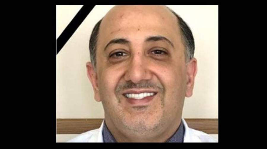 استاد دندانپزشکی دانشگاه علوم پزشکی تهران درگذشت+عكس
