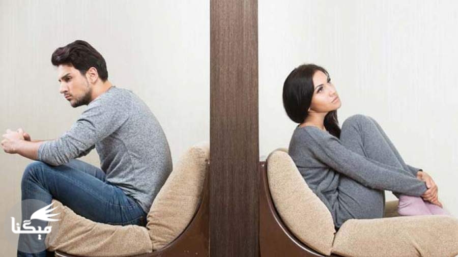 اختلاف‌هایی که نشان می‌دهد به طلاق نزدیک می‌شوید