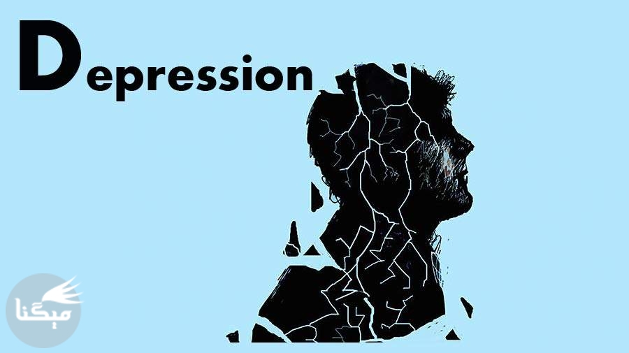 با مبتلایان به افسردگی چگونه باید حرف زد؟