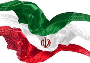 رتبه جهانی ایران در تولید علم