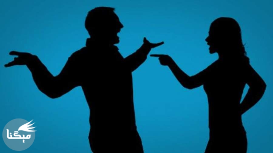 مهم‌ترین عوامل بروز اختلافات زناشویی در اوایل ازدواج