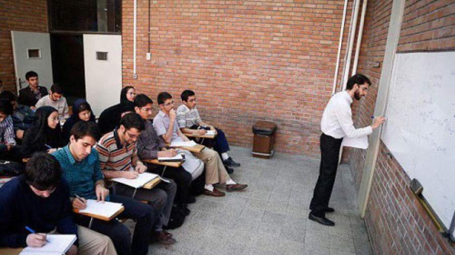 دکتری روانشناسی به لیست رشته‌های تحصیلی دانشگاه خلیج فارس بوشهر اضافه شد