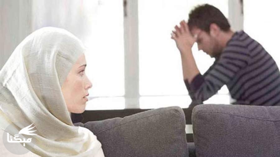 علل روان شناسی بدبینی زن نسبت به همسر