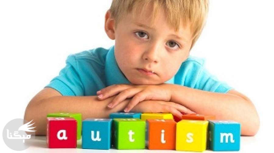 مشکلات کودکان اوتیسمی/علل بروز اختلال اوتیسم