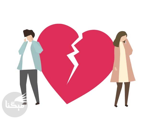 مشاوره آنلاین (moshavere360.ir) – ریشه‌ها و پیامدهای طلاق