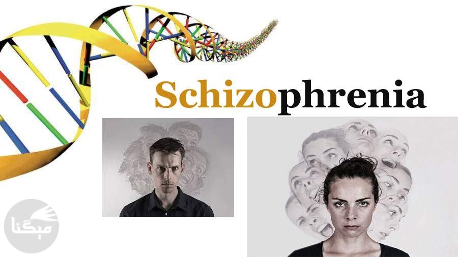 ژن ‎هایی که «اسکیزوفرنی» میراث آنهاست