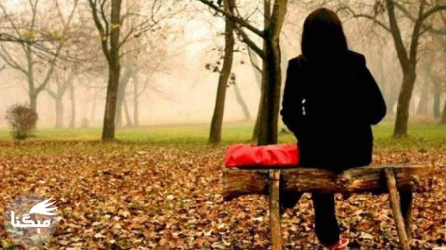 افسردگی فصلی در زنان بیشتر است یا مردها؟