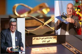 اهداي جایزه ترویج علم ایران به دو پیشکسوت ترویج نجوم و فضا+عكس
