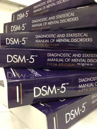 تغییر و تحولات صورت گرفته در DSM 5