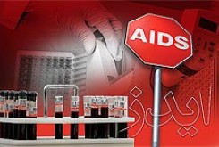 آخرین آمار مبتلایان ایدز درکشور