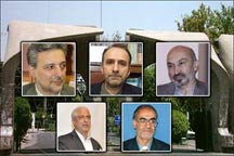 سوابق علمی 5 گزینه ریاست دانشگاه تهران