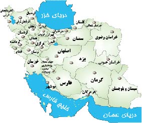 پیرترین و جوان ترین استان های ایران کدامند؟