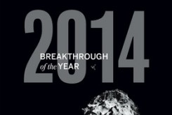 برترین دستاورد علمی 2014 از نگاه مجله «ساینس»