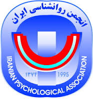 درخواست انجمن روانشناسی ایران از رییس جمهور