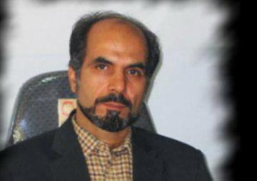 استاد دانشگاه تهران درگذشت