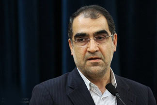 وضعیت شيوع افسردگی در ایران و جهان از نگاه وزير بهداشت