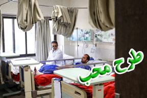ارائه خدمات مشاوره‌ای به متاثرین حادثه تروریستی تهران