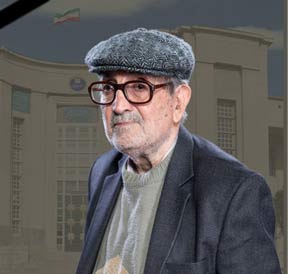 استاد پیشکسوت روانپزشکی دانشگاه علوم پزشکی تهران درگذشت +عكس