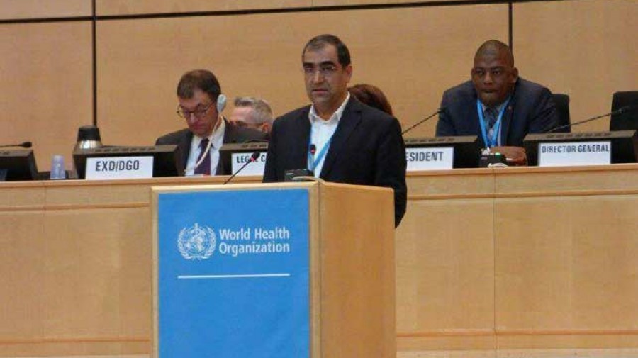 انتخاب وزیر بهداشت ایران به عنوان کمیسیونر سازمان جهانی بهداشت