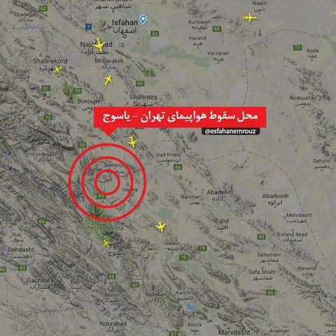 66 سرنشین هواپیمای تهران - یاسوج جان باختند + اسامی و تصاوير