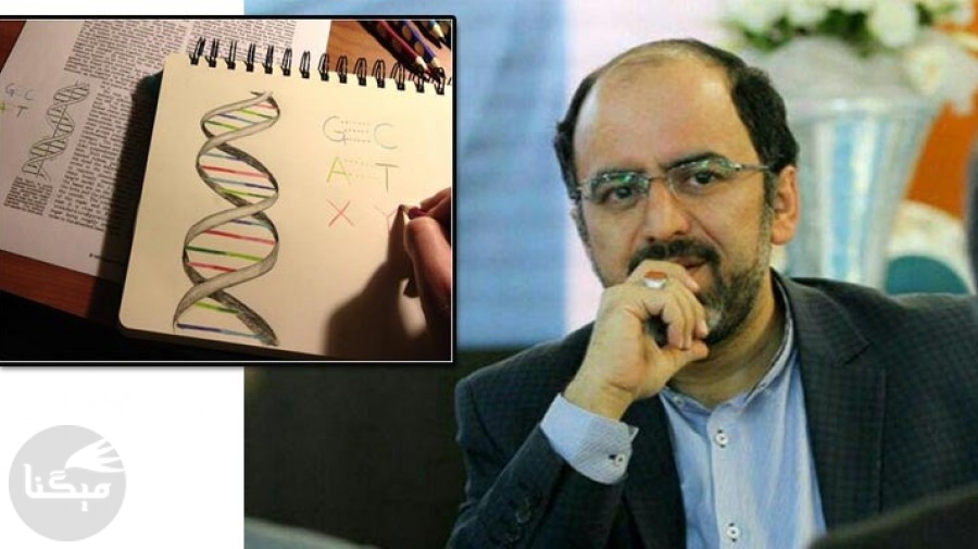 «علم ژنتیک» ایران در منطقه اول است