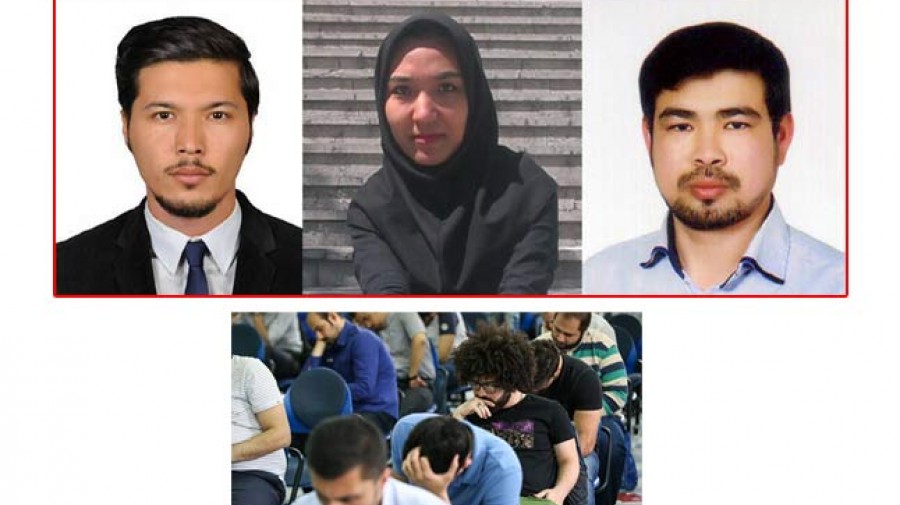 کسب سه رتبه اول کنکور کارشناسی ارشد دانشگاه‌های ایران توسط دانشجویان افغانستانی