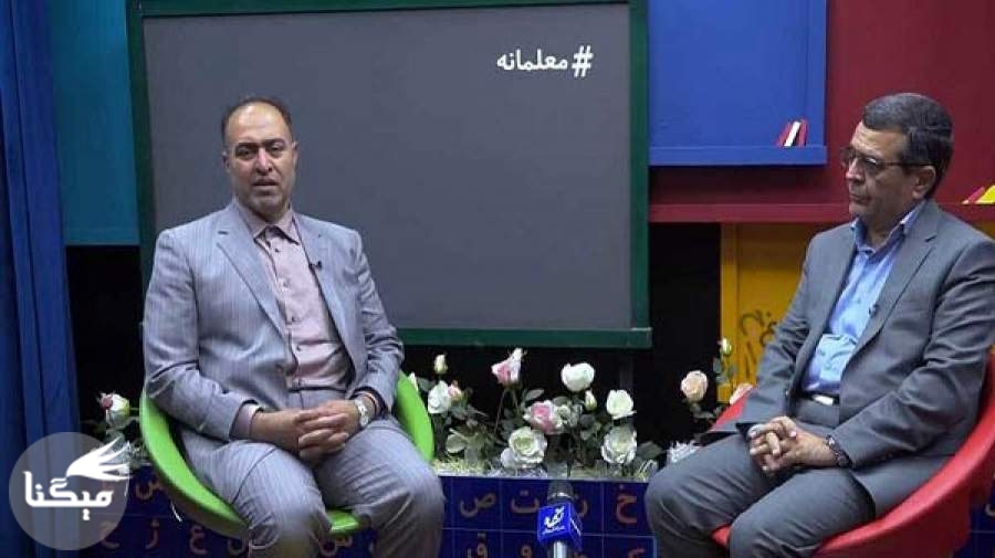 تأسیس اولین دبستان کارآفرین در اصفهان به همت معلم خیّر