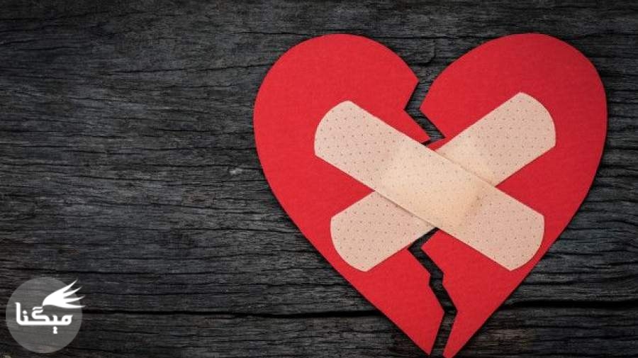 ۶ اصل مهم که عمر رابطه‌ها را طولانی می‌کند/چطور شکست عاطفی را فراموش کنیم؟