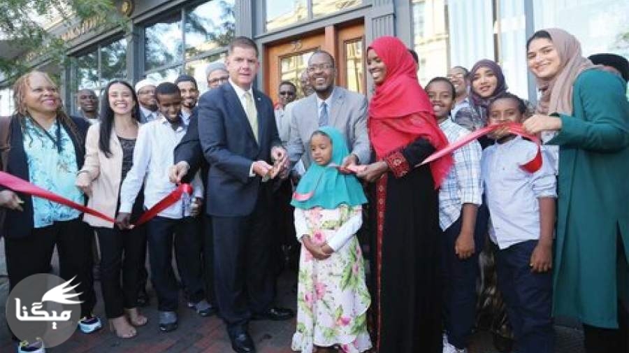 مسلمانان آمریکا درمانگاه جديد بهداشت روانی افتتاح کردند
