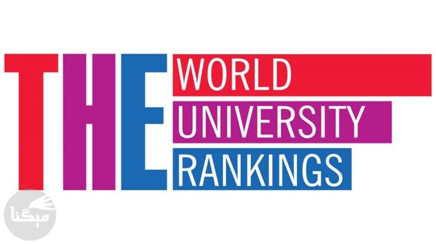 ۱۰ دانشگاه برتر دنیا در رده بندی تایمز ۲۰۲۰ حوزه روانشناسی