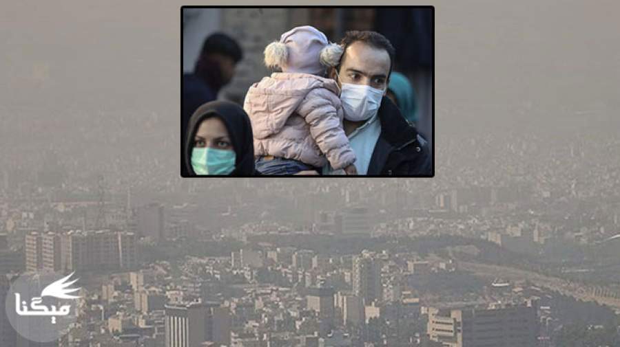 آلودگی هوا «خودکشی» را افزایش می‌دهد