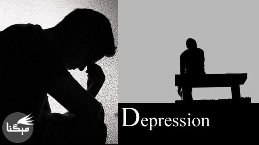 حقایقی درباره افسردگی که از آن بی خبر هستید